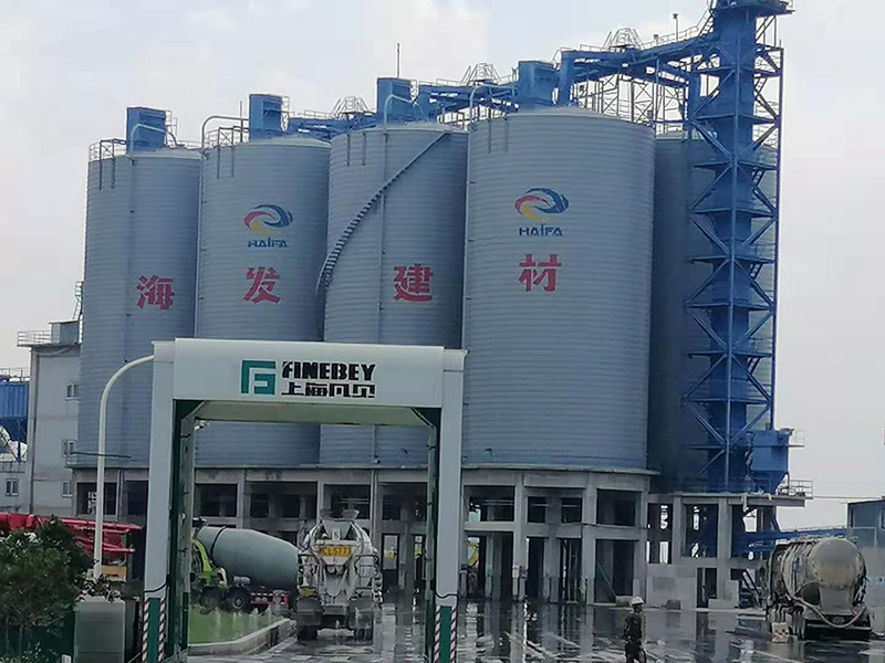 水泥倉